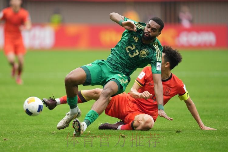 U-20亚洲杯中国队2:0战胜沙特队